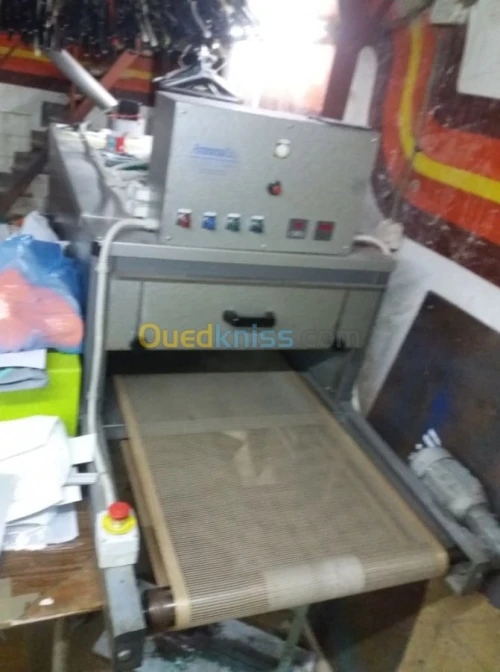 Atelier de Sérigraphie