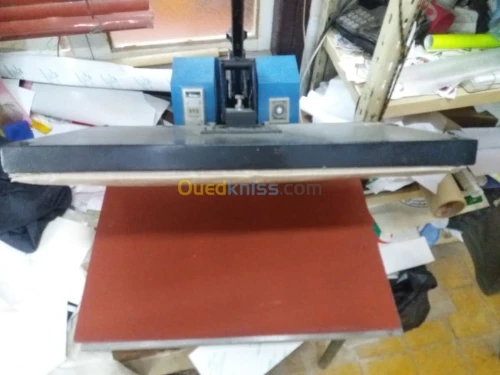 Atelier de Sérigraphie