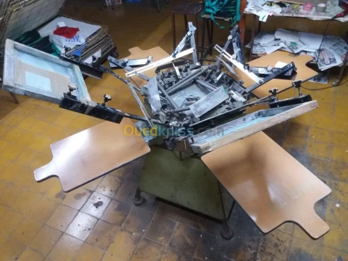 Atelier de Sérigraphie