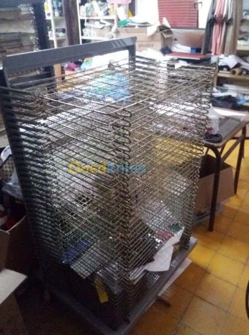 Atelier de Sérigraphie