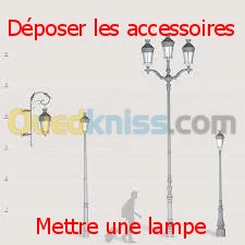 LAMPE LED POUR ECLAIRAGE PUBLIC 50w 