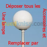 LAMPE LED POUR ECLAIRAGE PUBLIC 50w 