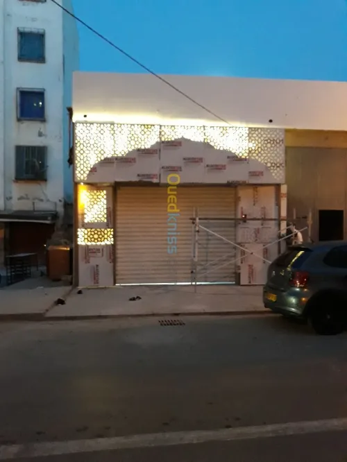 Alucobond aluco