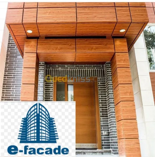 Alucobond aluco