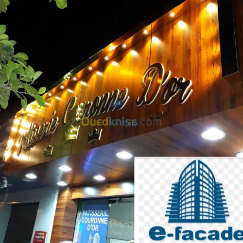 Alucobond aluco
