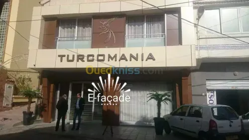 Alucobond aluco