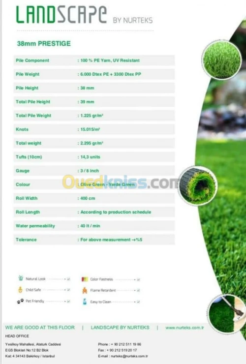 ديكورات العشب الاصطناعي