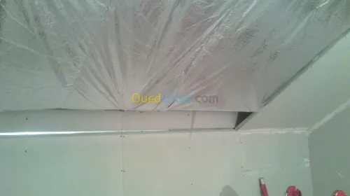 Isolant thermique/sonore