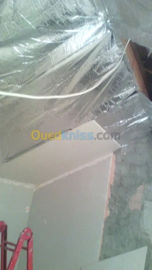 Isolant thermique/sonore