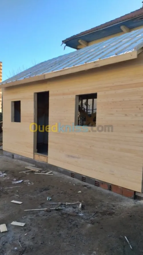 Isolant thermique/sonore