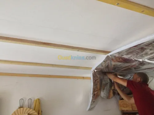 Isolant thermique/sonore