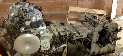 Offset gestetner 211 