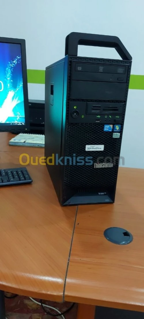 WORKSTATION LENOVO S 20 