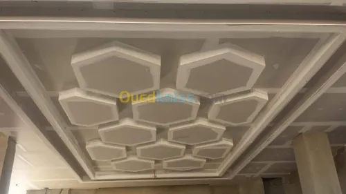 Décoration d'intérieur 