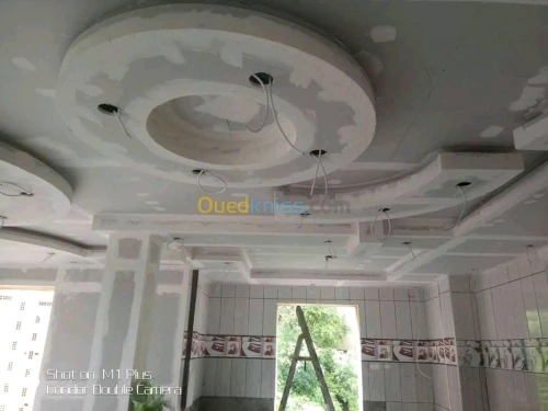 Décoration d'intérieur 