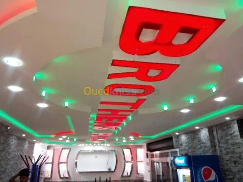 Décoration d'intérieur 