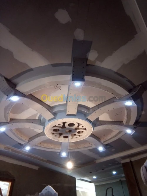 Décoration d'intérieur 