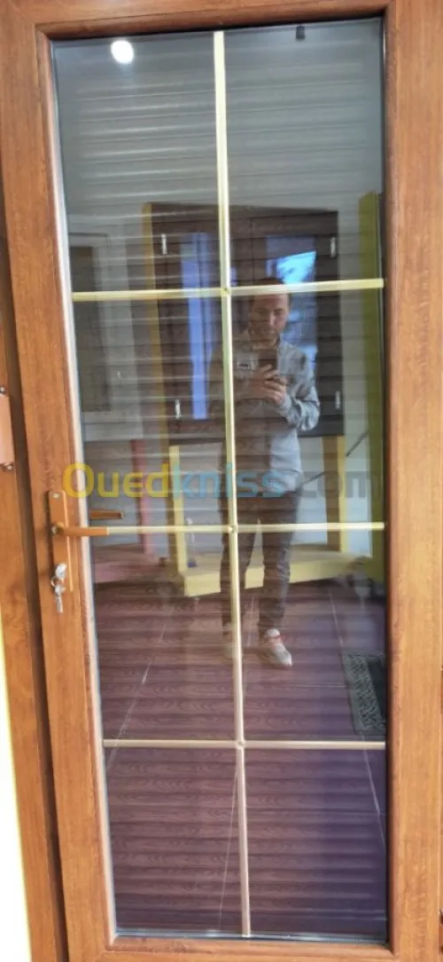 Menuiserie Aluminium Vitrerie Fenêtre