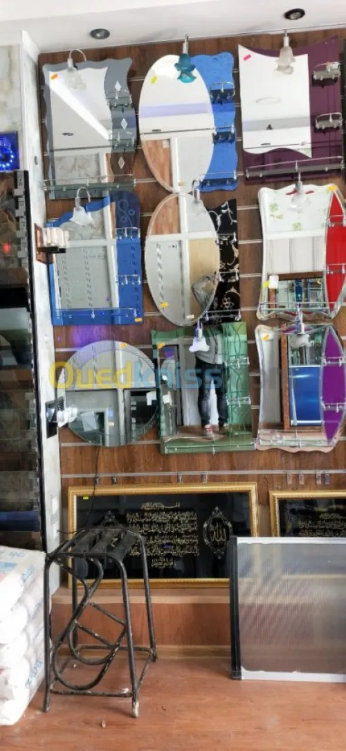 Menuiserie Aluminium Vitrerie Fenêtre