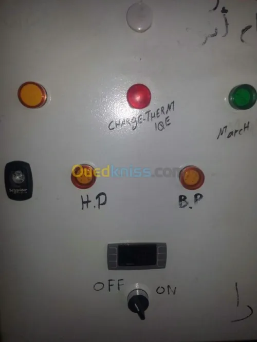 تركيب وصيانة المكيفاة وغرف التبريد