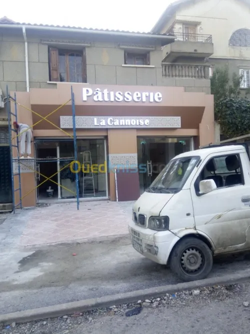 Publicité et communication