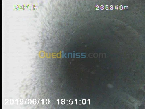 CONSULTATION DES FORAGE