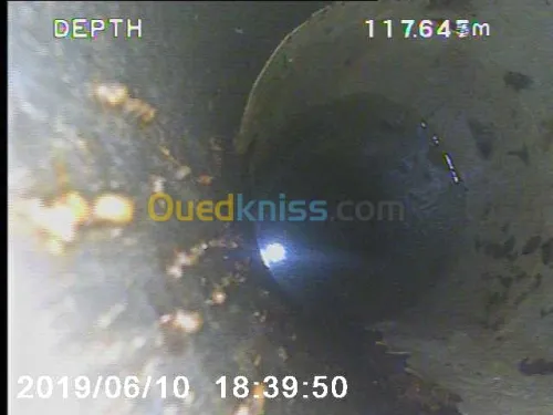 CONSULTATION DES FORAGE