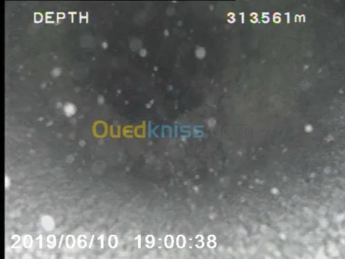 CONSULTATION DES FORAGE