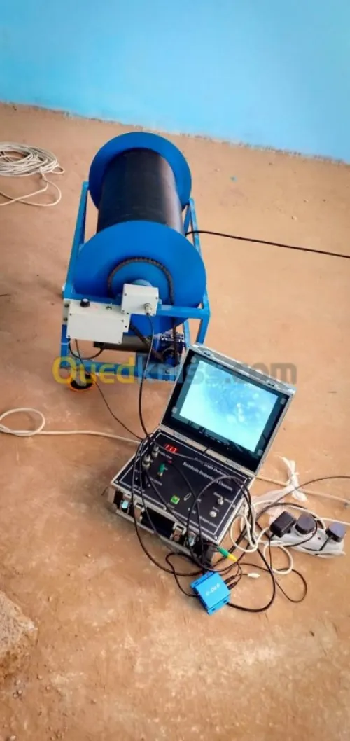 CONSULTATION DES FORAGE