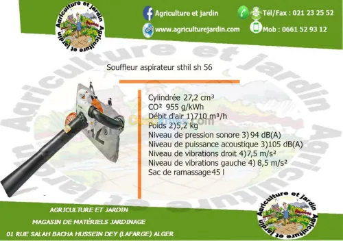 Souffleur sthil sh 56