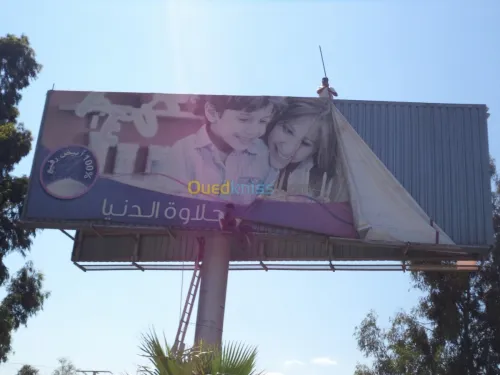 panneaux publicitaire 