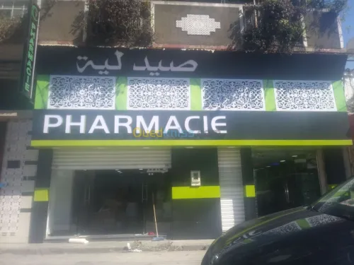 panneaux publicitaire 