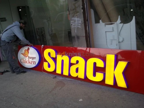 panneaux publicitaire 