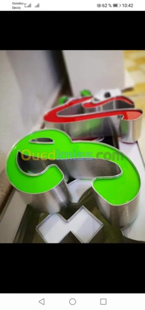 panneaux publicitaire 