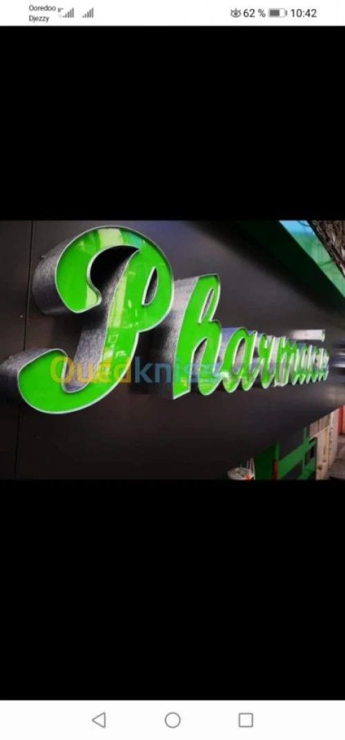 panneaux publicitaire 