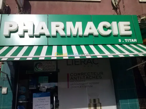 panneaux publicitaire 