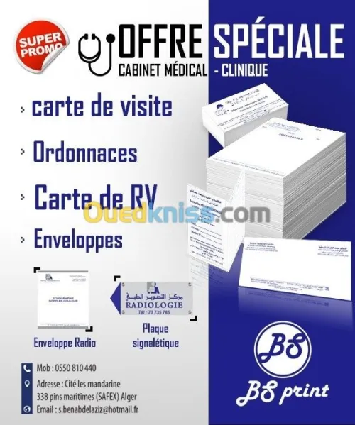  impression  ordonnance 