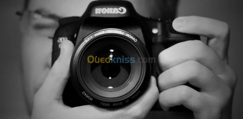 Formation en Photographie