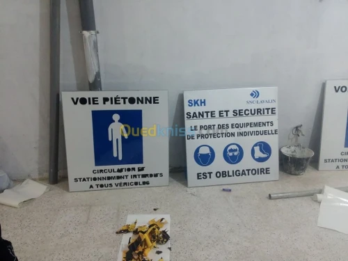 Panneaux Publicitaire Caisson lumineux