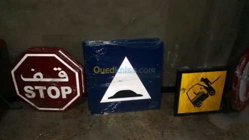 Panneaux Publicitaire Caisson lumineux