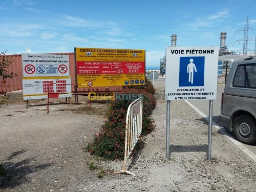 Panneaux Publicitaire Caisson lumineux