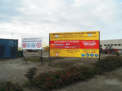 Panneaux Publicitaire Caisson lumineux