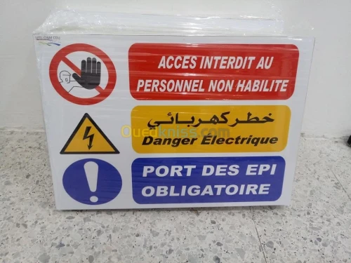 Panneaux Publicitaire Caisson lumineux