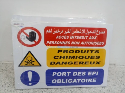 Panneaux Publicitaire Caisson lumineux