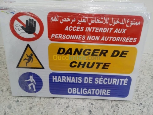 Panneaux Publicitaire Caisson lumineux