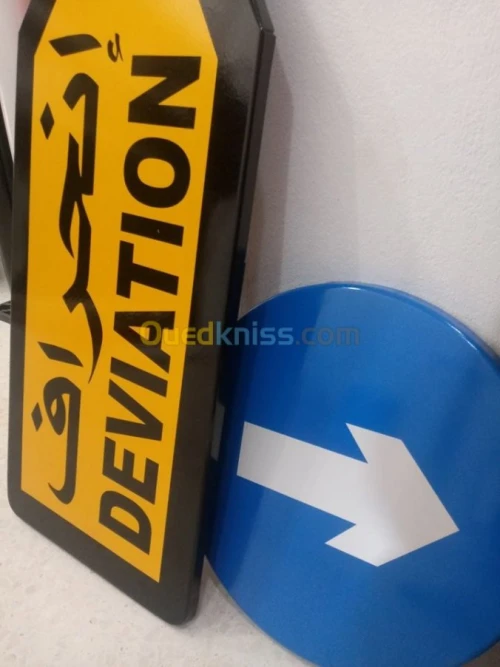 Panneaux Publicitaire Caisson lumineux