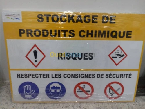 Panneaux Publicitaire Caisson lumineux