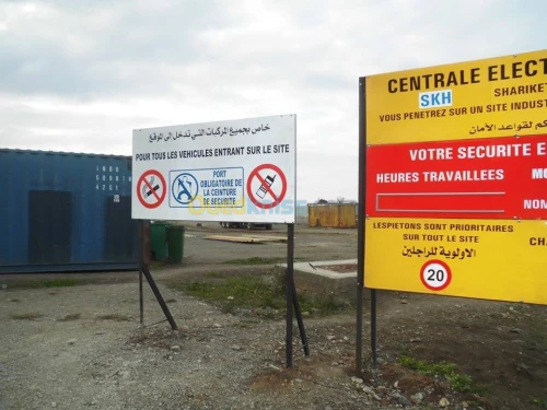 Panneaux Publicitaire Caisson lumineux