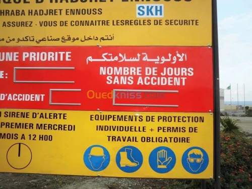 Panneaux Publicitaire Caisson lumineux