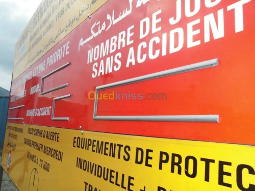 Panneaux Publicitaire Caisson lumineux